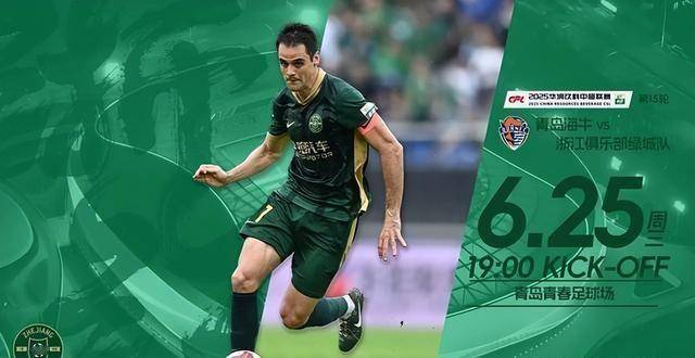 BB体育- 赛场健儿争雄霸 